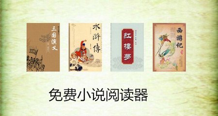 菲律宾驻华大使馆怎么样，业务办理需要多长时间